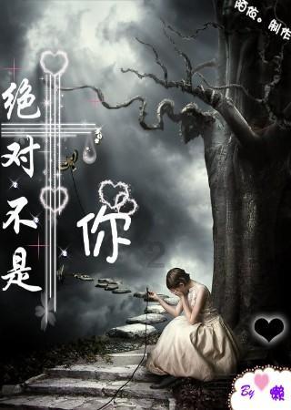 刘雯时装周行程回国，皮衣叠穿帽衫时尚感十足，机场又成秀场了！