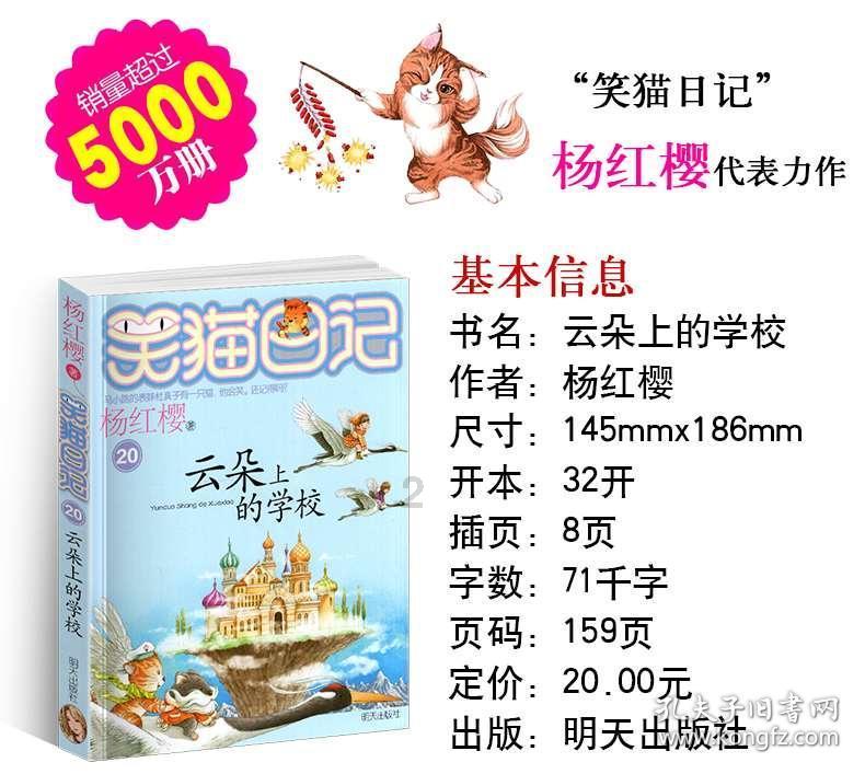怎么摇手机频率最快游戏画面
